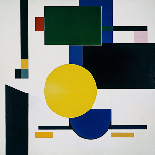 Стабильность