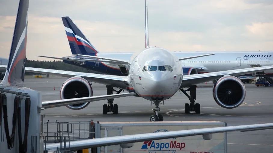 LGS - PJSC Aeroflot